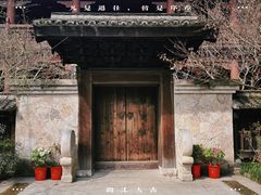 -灵隐飞来峰景区