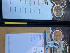 -妈妈手(山大总店)