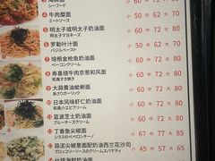 -BISTROFIORE美伊娜(伊犁南路店)