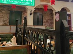 -年巴羊肉铺老铜锅(梅江店)