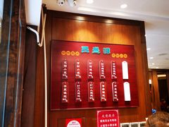 菜单-熙盛源(凤凰街店)