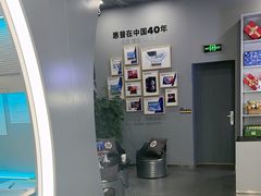 -HP惠普官方体验店(世纪金源店)