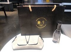 -肆兮眼镜·蔡司·徕卡战略合作店(大坪店)