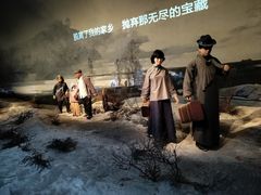 -沈阳“九·一八”历史博物馆