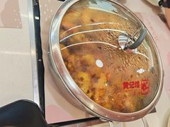 -黄记煌三汁焖锅(首创奥特莱斯店)
