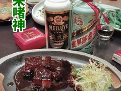 -啫神·广州地标美食(北京路店)