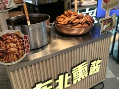 -关东小磨东北菜(漕河泾印象城店)