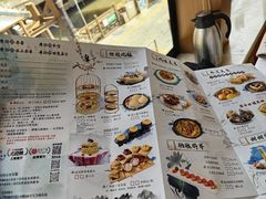 -广州好·水上茶居(天字码头店)
