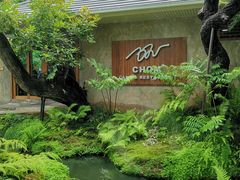 -Chom Cafe and Restaurant