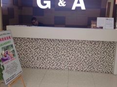 -齐岸健身(花园城店)