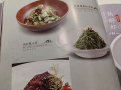 -和记小菜(名品店)