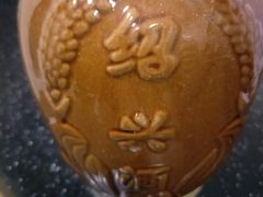 -蟹小姐节气生鲜·年货(高新店)