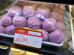 -稻香村(观前街店)