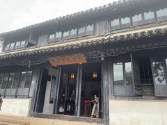 -黎里柳亚子纪念馆