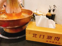-北门涮肉·铜锅涮肉(南锣鼓巷店)