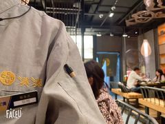 -湊湊火锅·茶憩(东城万达店)