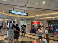 -江南环球港