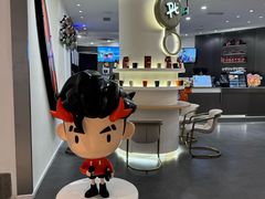 -Pull-Tab拉环咖啡(杭州市上城区来福士中心店)