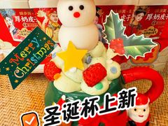 -味多美蛋糕(安贞桥东店)