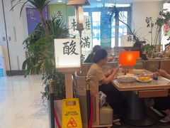 -桂满陇·杭州小馆(巴黎春天浦建店)
