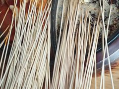 -袁记串串香(新南门店)