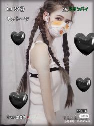 -MY HAIR ARDOR