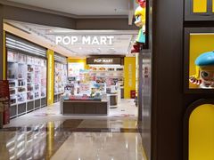 -泡泡玛特POPMART(万柳华联店)