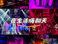 -MEGA PARTY CLUB
