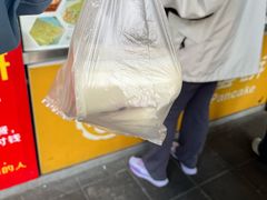-卞姐蛋饼(陕西南路店)