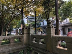 -汇龙潭