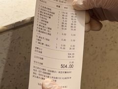 -阿五黄河大鲤鱼(英协路店)