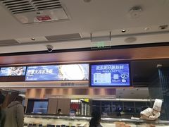 -海底捞大排档火锅(悦荟广场店)