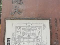 -桂林独秀峰王城景区