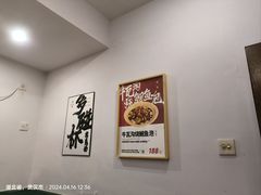 -海燕酒店(惠济路店)