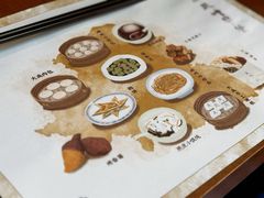 -绍兴大禹开元观堂-若耶厅