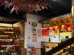 -粥满堂养生餐厅(学苑路店)