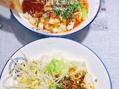 -大嘻咹biangbiang面(历史博物馆店)