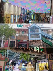 -宝燕乐园(闵行旗舰店)