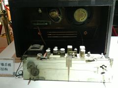 -大戚收音机电影机博物馆