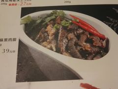 菜单-拾贝海鲜馆（海鲜粤菜）(花果园店)