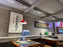 -昌盛德徐州老菜馆