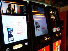 售票处-中影国际影城(小西天CINITY店)