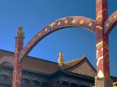 -大明幻境第一城