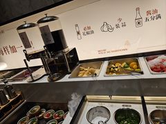 -蘑界·野生菌火锅(深业上城店)