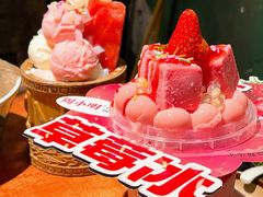 -周小明火锅(黑金冠社区店)