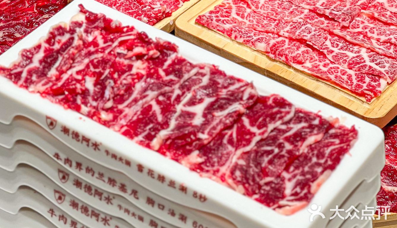 在深圳！全款拿下！实现牛肉火锅自由！！