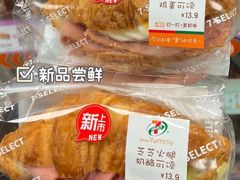 -7-ELEVEn(西门口广场住宅楼店)