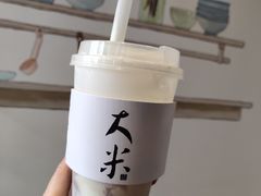 -阿嬷手作(南宁百盛印象城店)