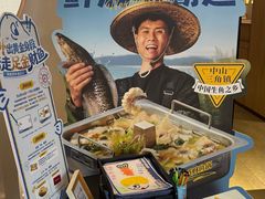 -海底捞火锅(创意园店)