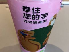 -奈雪的茶(湖滨银泰in77C区PRO店)
